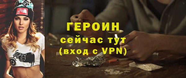 mdma Волосово