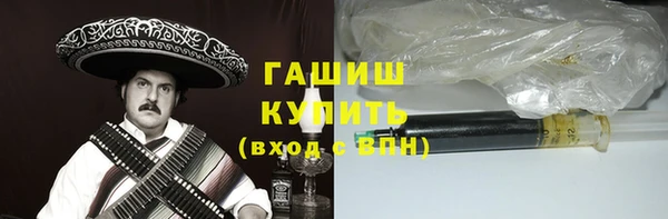 mdma Волосово