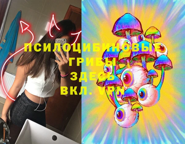 mdma Волосово