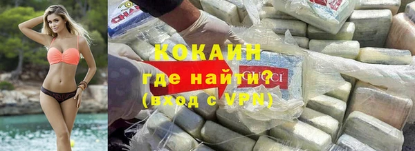 mdma Волосово