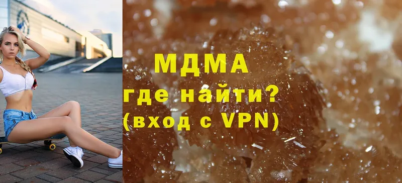 MDMA кристаллы  кракен зеркало  Красноуфимск 